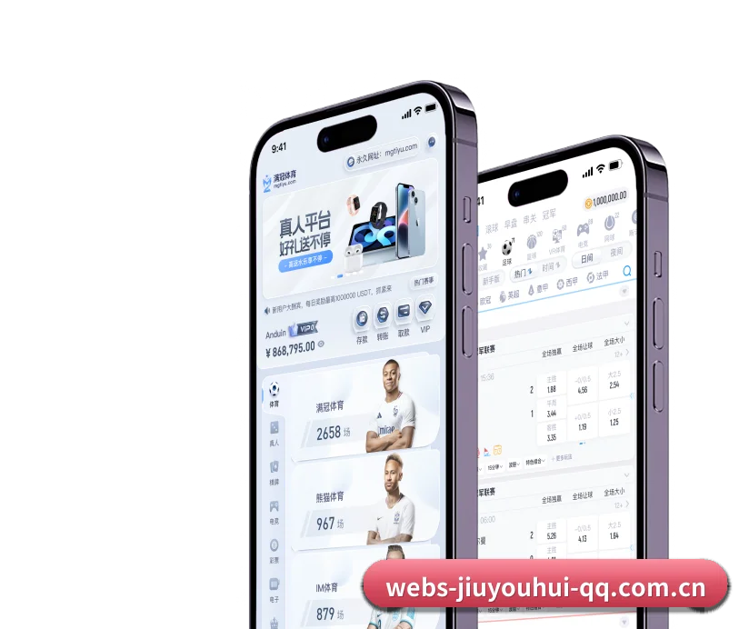 智领未来