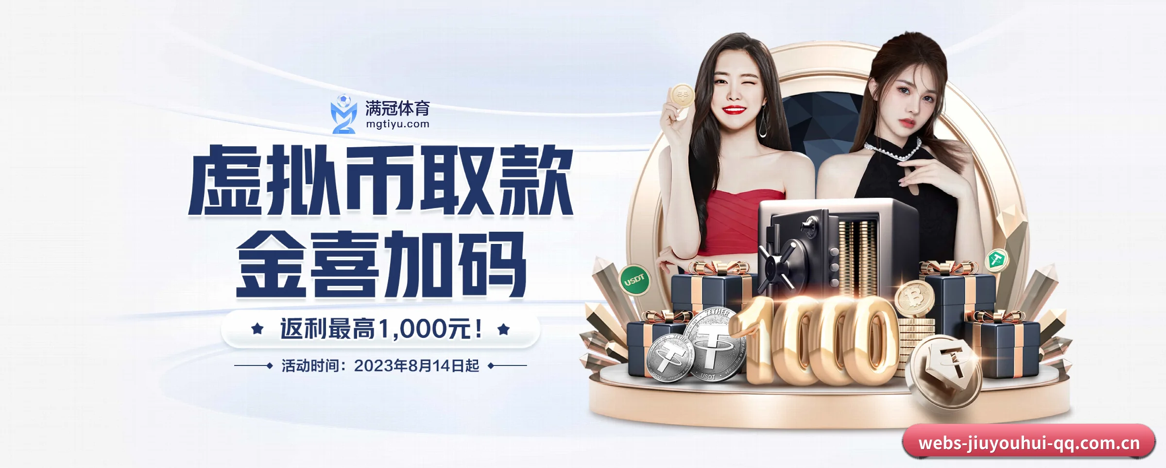 九游会的前行方向 - 长期内容价值积累